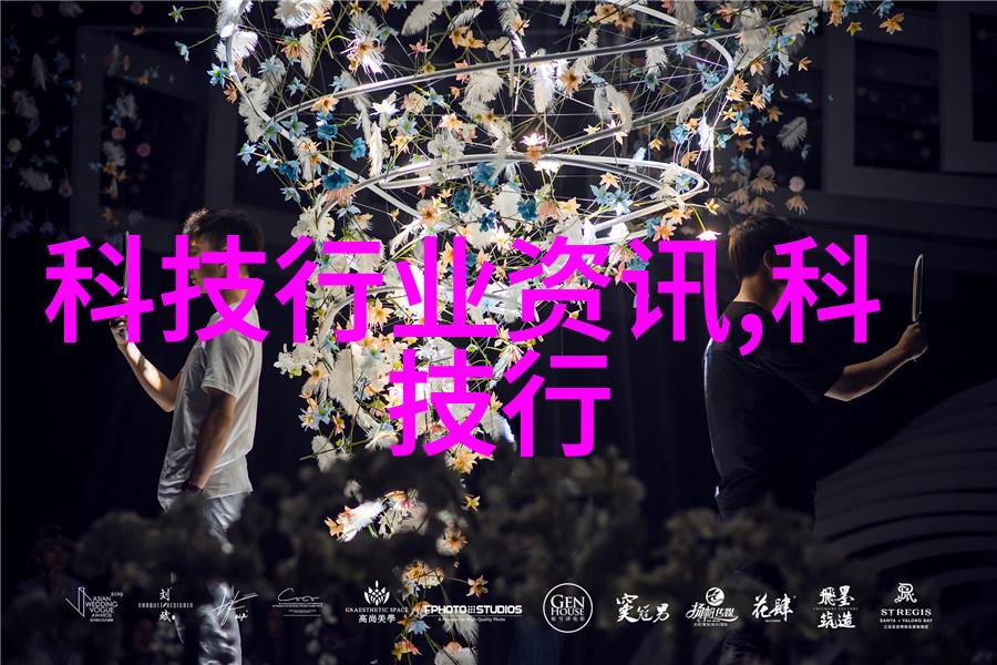 尾气吸收塔我的清洁英雄