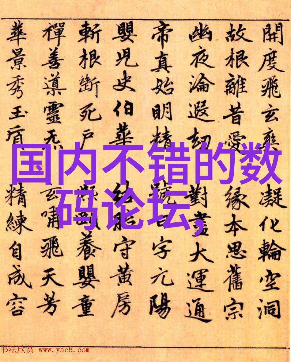 不不同的材料选择会影响厨房卫生间改造总费用吗如果是的话具体影响有多大