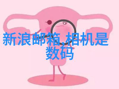有哪些设备可以帮助提高实验室的效率和生产力