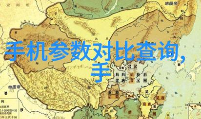 固体药品检测揭示未知成分的秘密