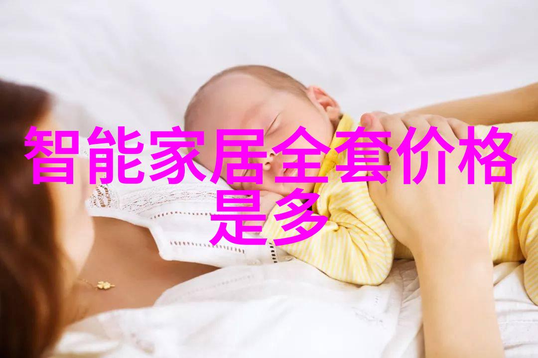 链式输送机的运作原理与应用前景