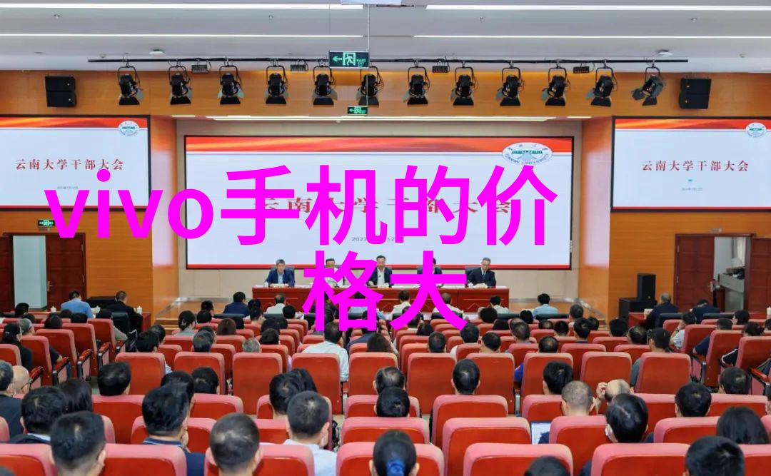 环保型制冷剂替代了哪些传统物质并带来了什么改变