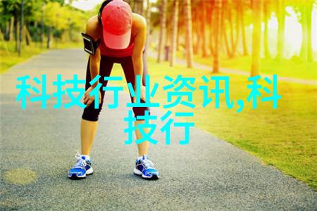 古老的工友二手泥石分离机的故事