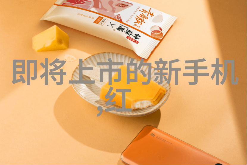微波杀菌机家庭用小型食品快速消毒解决方案