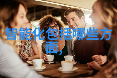 掌握 oil-water separator 内部构造图的正确理解方法