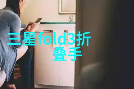引领未来全球最先进智能机器人的崭新征程与革命性应用