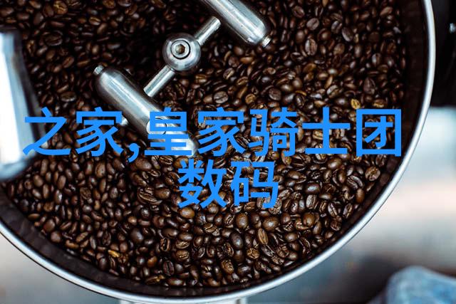上海办公室装修设计创意空间的现代启示