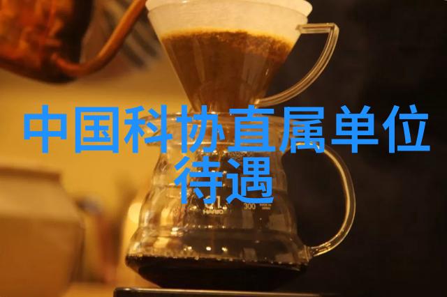 卫生检测报告第三方机构服务体系建设与实践探究