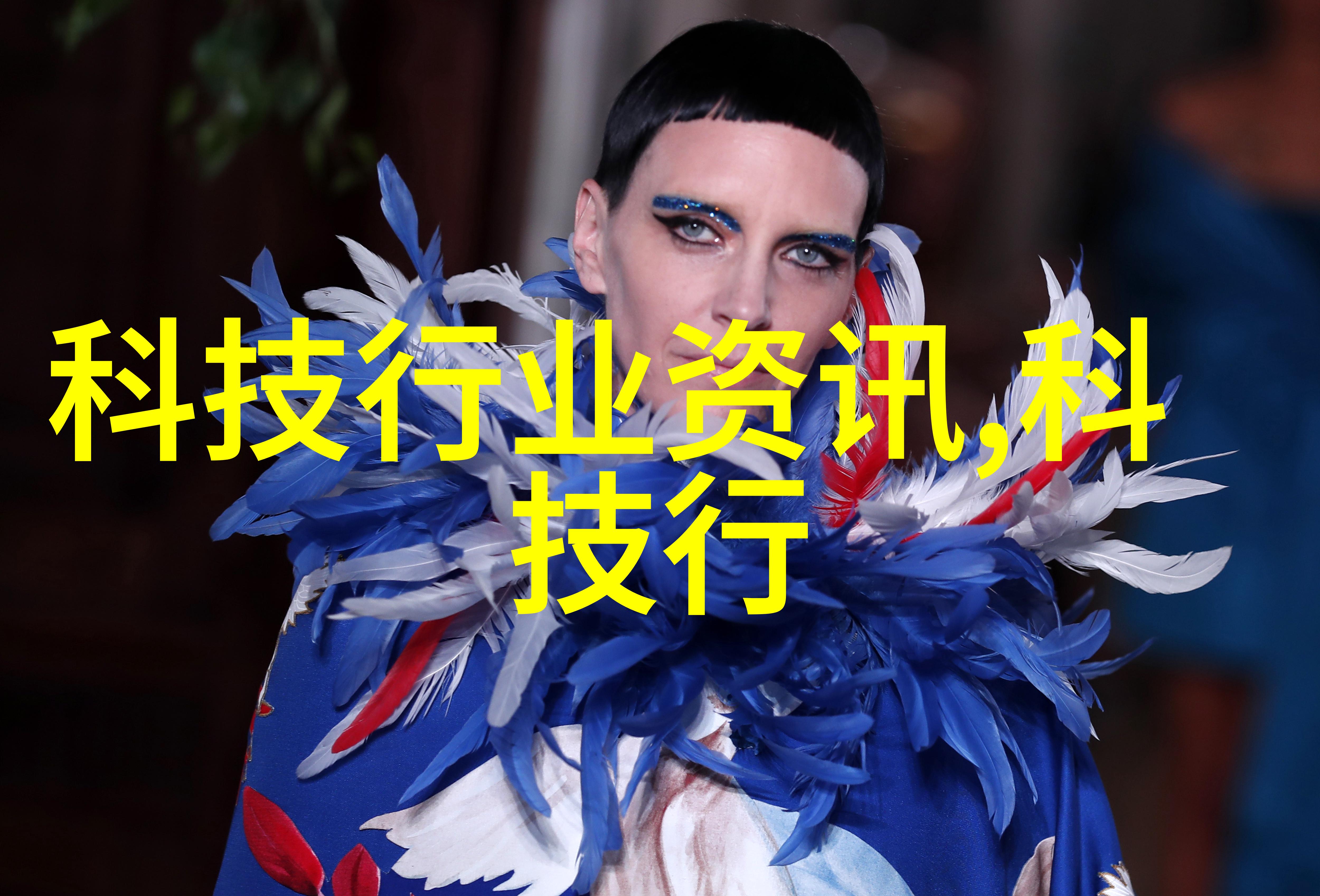 固定床反应器在安全操作方面又是怎样做到的
