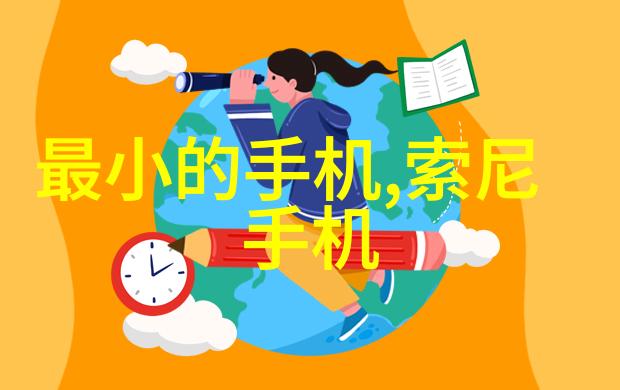 外墙防水补漏技术高效防水材料与专业施工手段