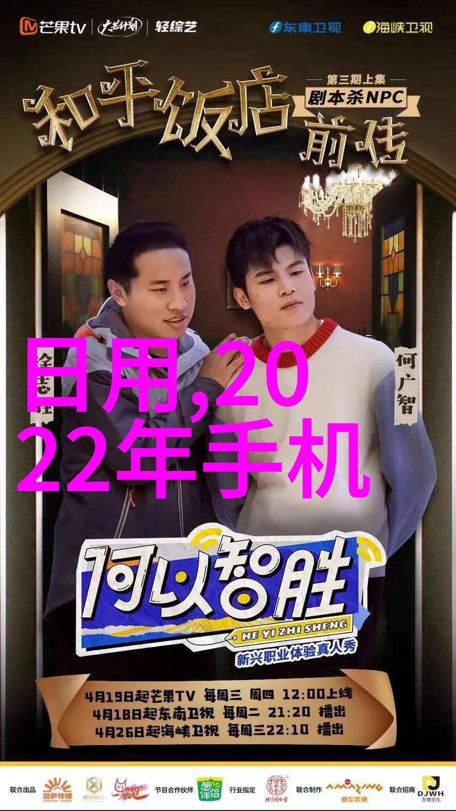药物守护者揭秘固体药品检测的神奇世界