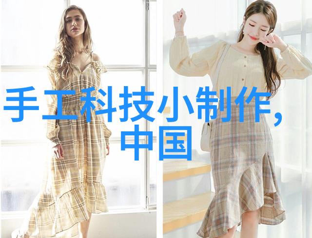 佳隆股份股票的历史走势如何