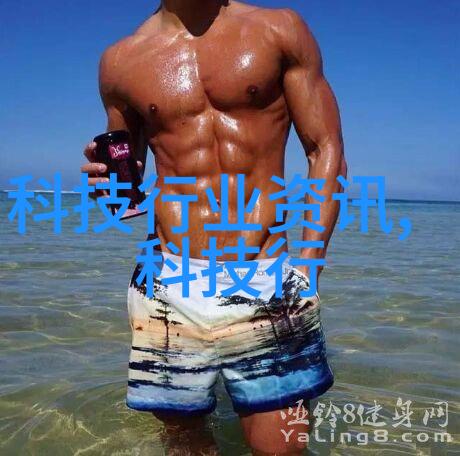 与制药有关的仪器我来告诉你这些药物小能手