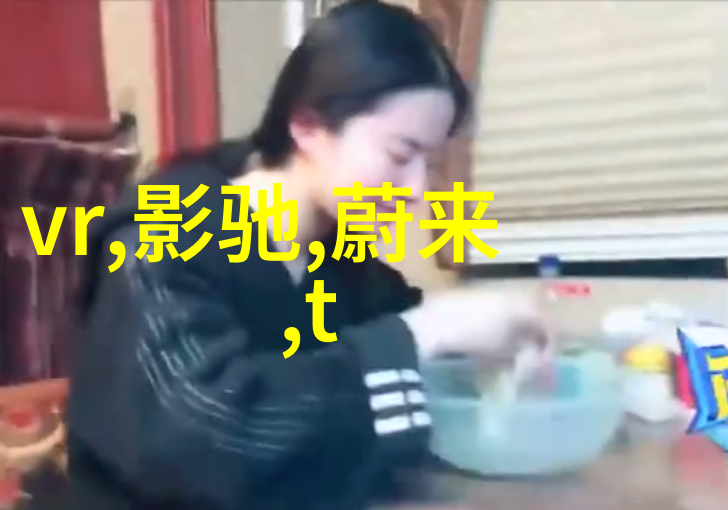 净化器水 - 清新纯净的家居选择