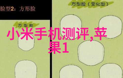 密室里的杀手卧式压力蒸汽灭菌器的秘密使用方法