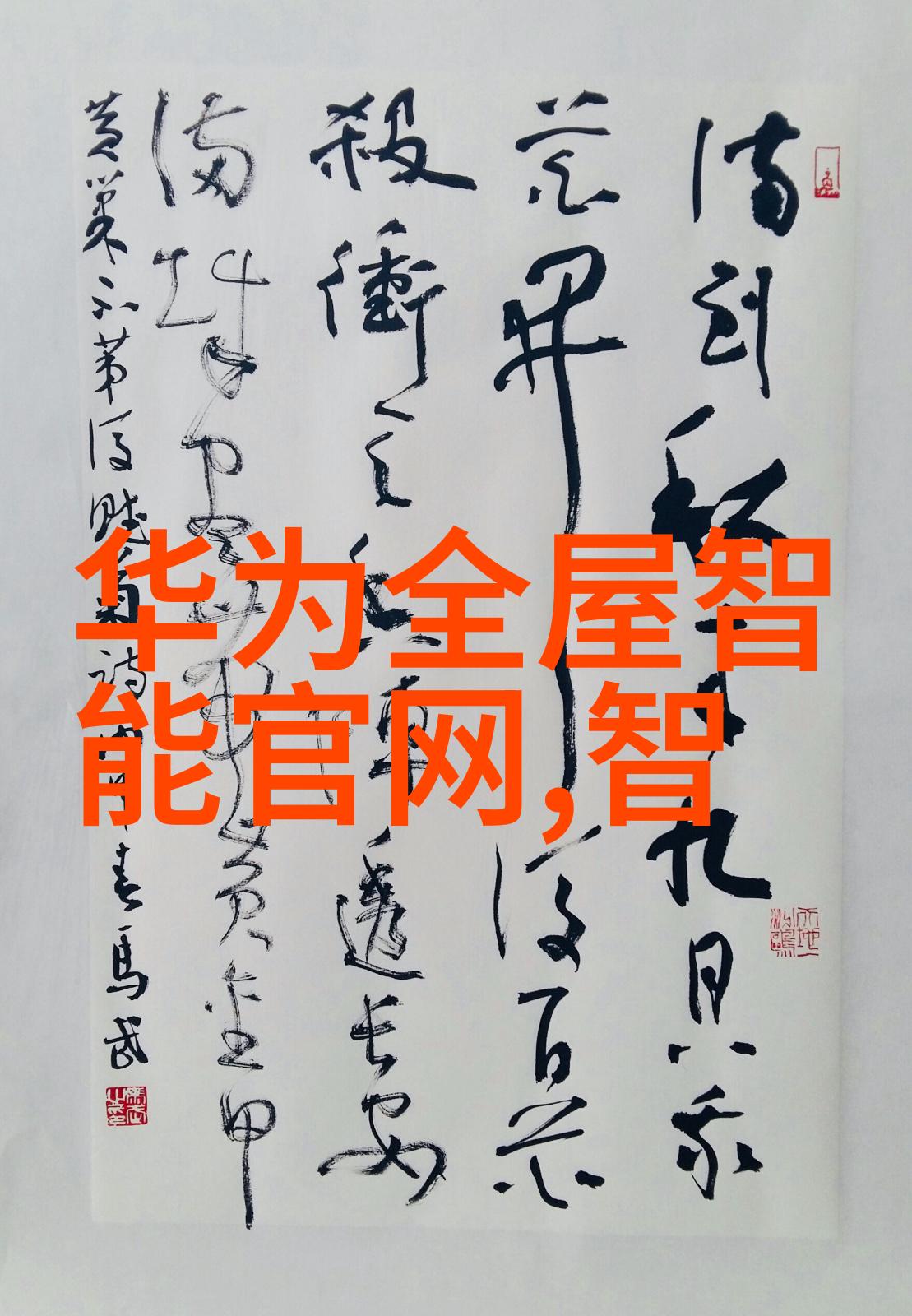 未来游戏技术升级计划如何看待基于骁龍8s性能的虚拟现实(VR)应用