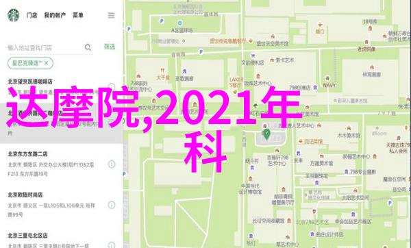 厨房新貌金色阳光下的橱柜梦想