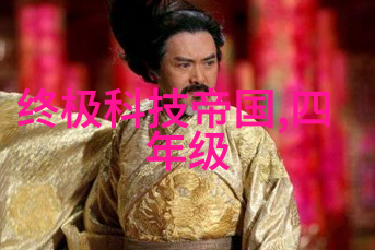 健康产业 - 药品巨擘揭秘世界500强药企排名的领导者们