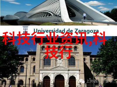 医冠禽兽简介探索医疗界的隐秘与挑战