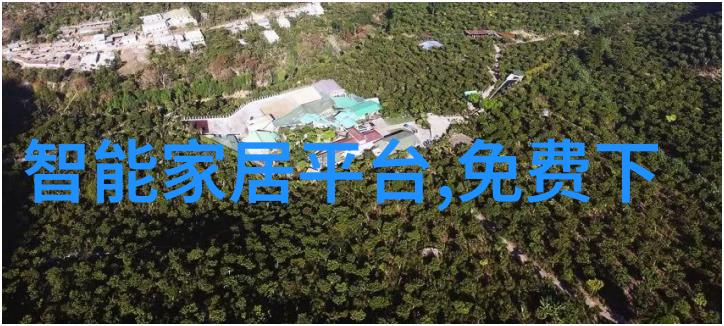 地埋式废水处理设备让你的污水也能享受地下SPA