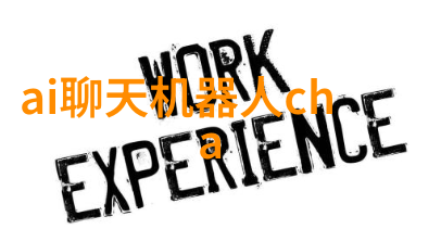 高效清洁水源的科技之光创新的净化水设备生产厂家