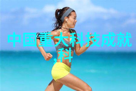 三棵树的财富之树深度挖掘股票投资策略