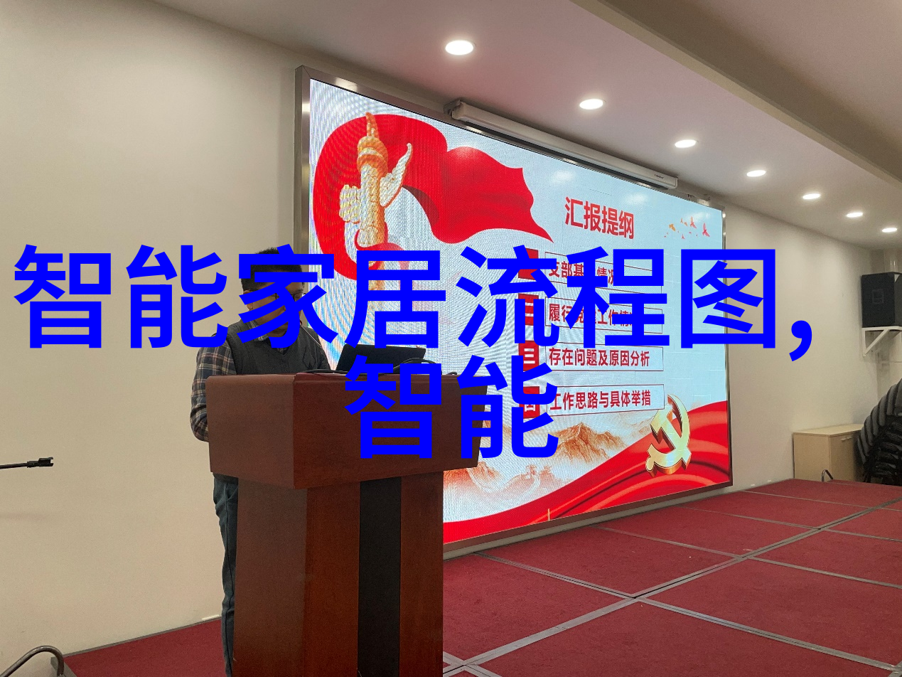 科技风云5G先锋的国度揭秘