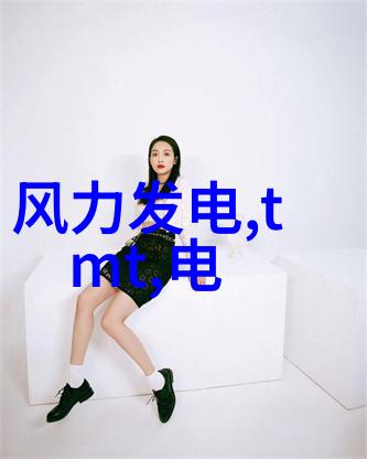 冯婷婷免费阅读我是如何在网上找到了冯婷婷的全书免费阅读的