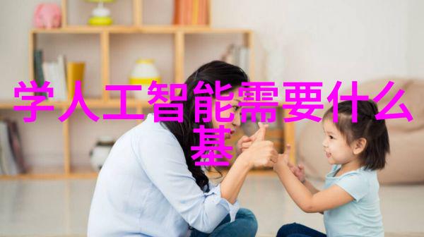 化工密封件设备探索未来科技的关键领域