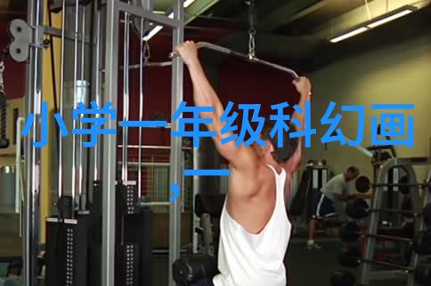医用高压蒸汽灭菌锅-精确温度控制下的无菌保健新篇章