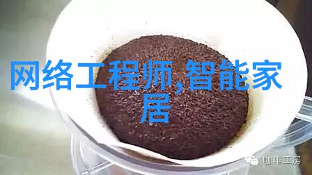 高效筛选机器人助手的智能工作站