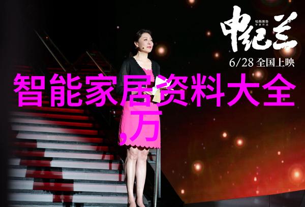 市场监管大局执法者守护消费安全的先锋