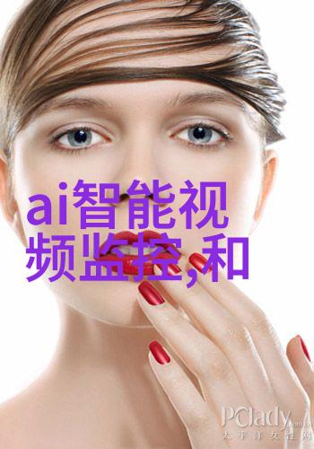 水质检测仪器使用方法我来教你怎么用这台水质检测仪器