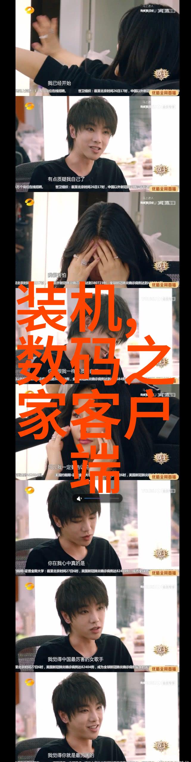 绿色循环杭州制冷设备的新生之路