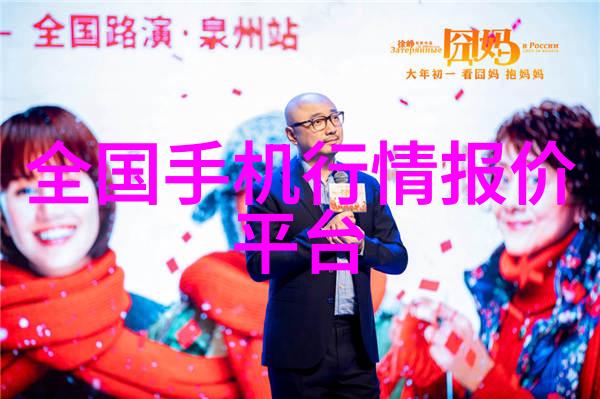 厂里拿货开小加工厂我这不就开始了吗别看我们现在规模小但每次拿到货都能做出让人眼前一亮的产品