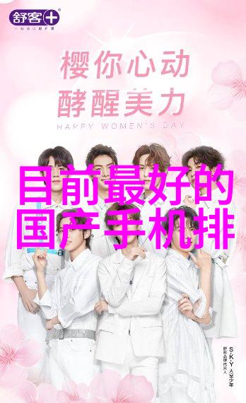 金华职业技术学院梦想工厂的启航