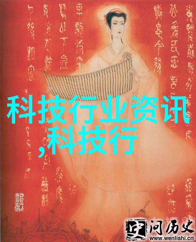 居家美学室内装饰的艺术管理