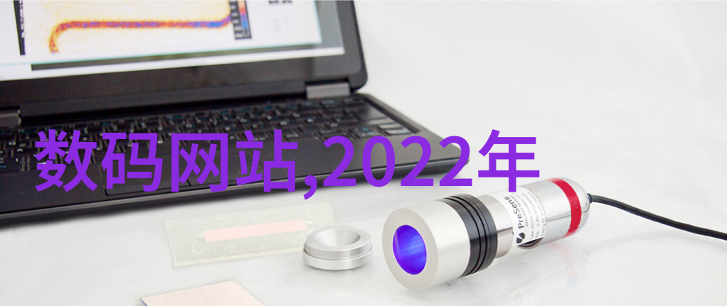 广西财经学院财经学术的新高地