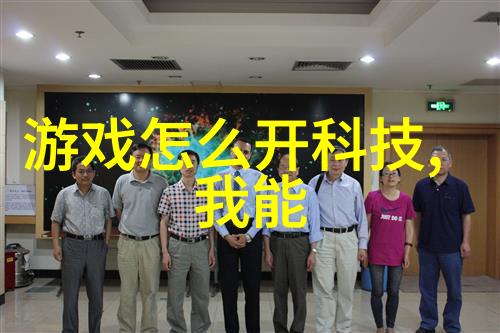 5米6米客厅装修效果图我家客厅的新面貌你看中了吗