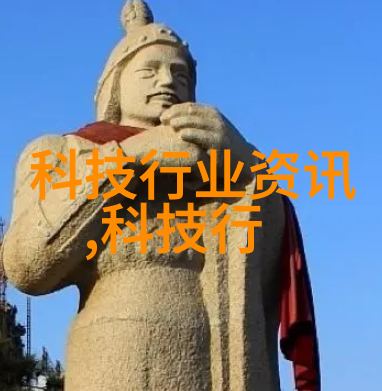 化工废旧设备重生二手化工设备回收大全网的使命与实践