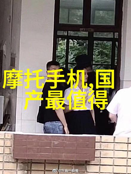 科技创新-碟片分离机高效解析光盘的新纪元