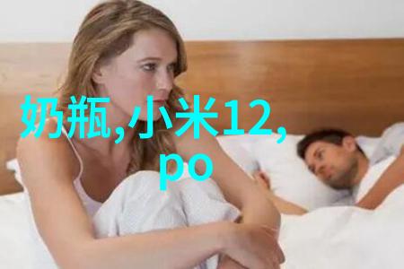 班级每人C了我半小时班长的背后故事