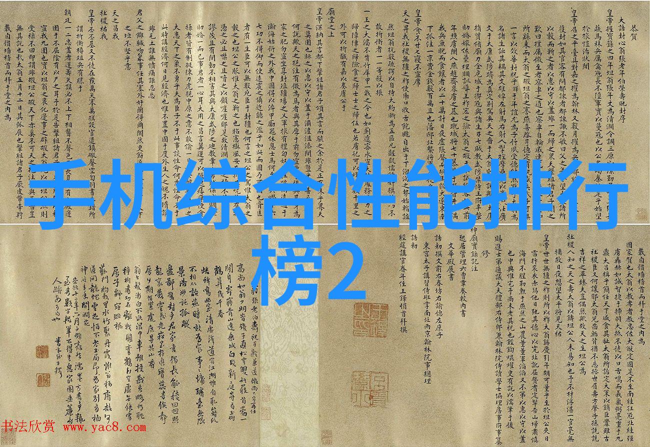 塑料管材选择指南PVC管与PPR管的区分与应用
