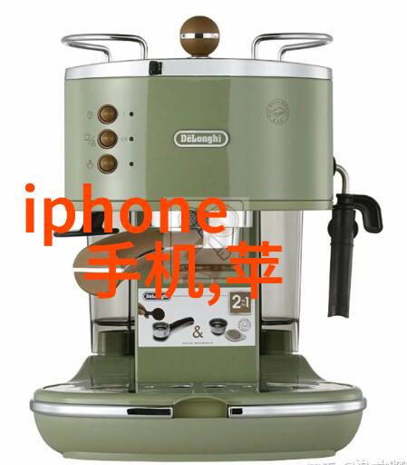 实验室电渗析设备解析分离的精髓与技术前沿