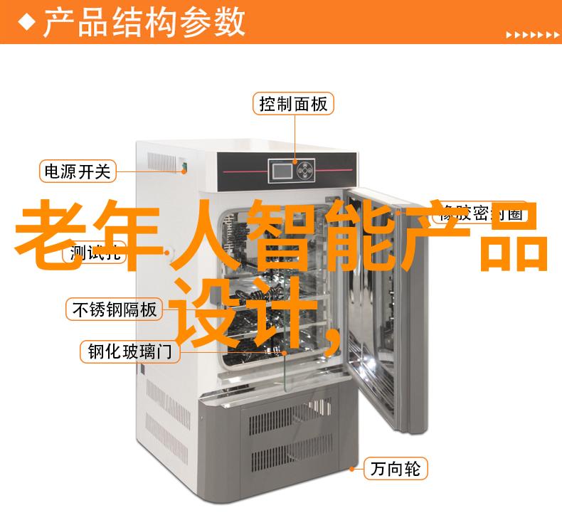 嫡女成长实录从娇生到权谋的蜕变