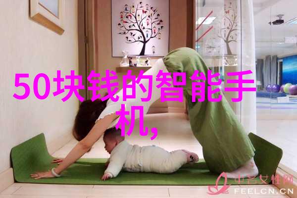 国内工业自动化公司排名 - 机器之心中国领先的自动化解决方案提供商排行榜