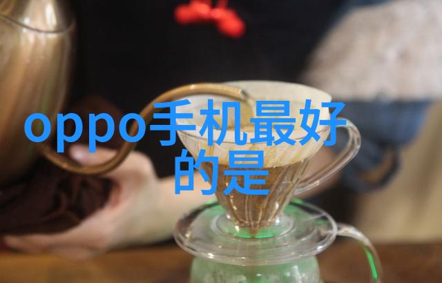 防护装备的现代革命PPE技术与应用