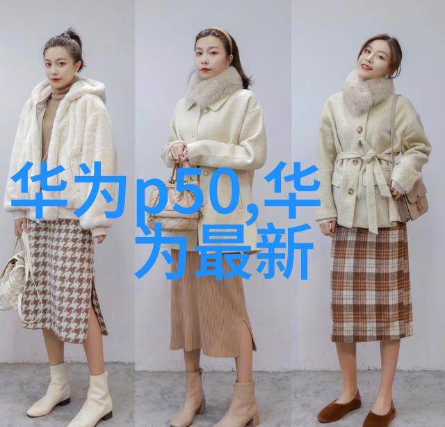上级之耳月度工作总结报告