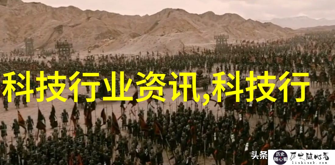 环保科技-绿色循环推动各类废旧设备回收与资源再利用的创新路径