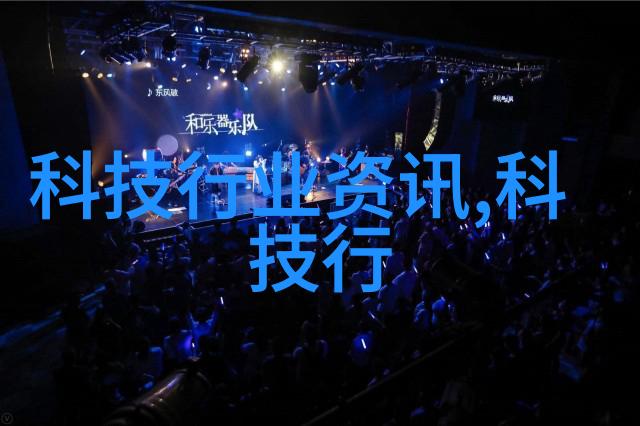 房间装修设计图空间优化与美学创意的完美结合